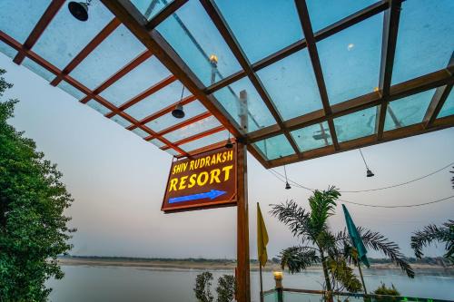 Shiv Rudraksh Resort, Near Assi Ghat